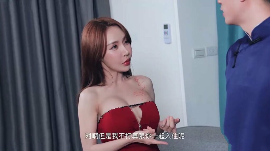 dit-nhau-cung-em-gai-vu-to-xinh-dep-khi-lan-dau-quen-biet